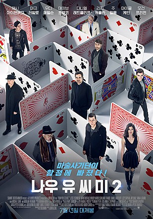 movie_image.jpg?type=m665_443_2