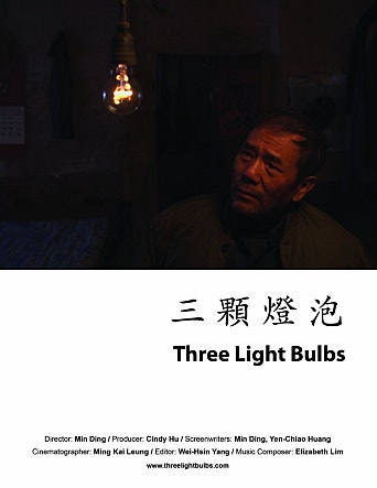 movie_image.jpg?type=m665_443_2