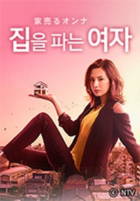 movie_image.jpg?type=m665_443_2