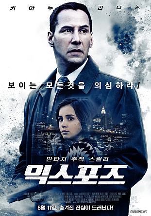 movie_image.jpg?type=m665_443_2
