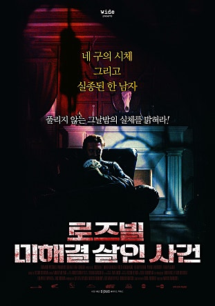 movie_image.jpg?type=m665_443_2