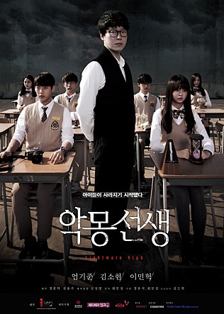 movie_image.jpg?type=m665_443_2