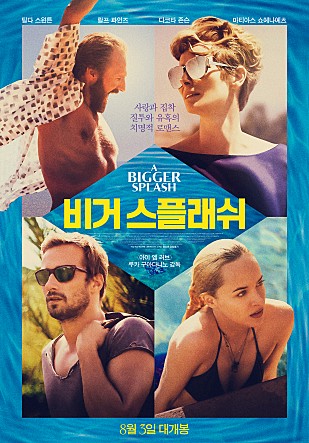 movie_image.jpg?type=m665_443_2
