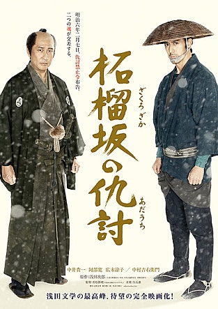 movie_image.jpg?type=m665_443_2