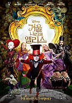 플라워나라 이미지
