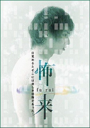 movie_image.jpg?type=m665_443_2