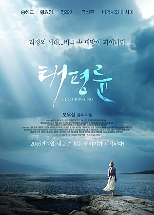 movie_image.jpg?type=m665_443_2