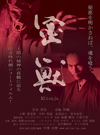 movie_image.jpg?type=m665_443_2