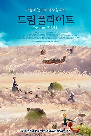 movie_image.jpg?type=m665_443_2