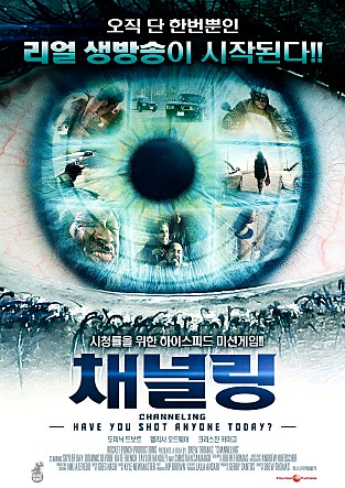 movie_image.jpg?type=m665_443_2