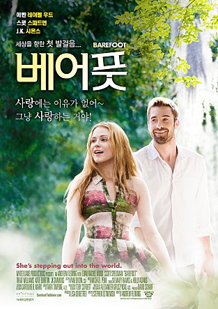 movie_image.jpg?type=m665_443_2