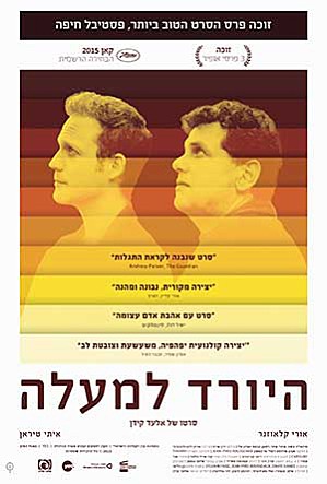 movie_image.jpg?type=m665_443_2