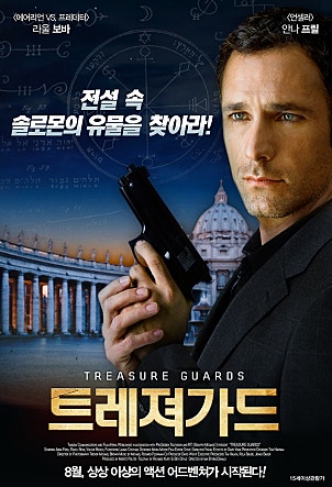 movie_image.jpg?type=m665_443_2