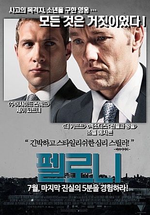 movie_image.jpg?type=m665_443_2