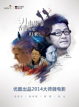 movie_image.jpg?type=m665_443_2