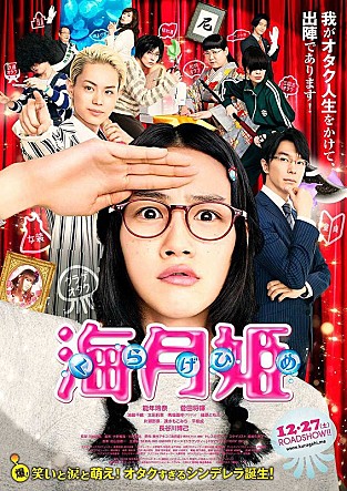movie_image.jpg?type=m665_443_2