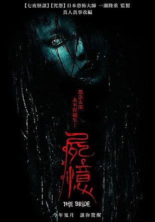 movie_image.jpg?type=m665_443_2
