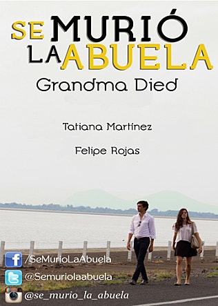 결코 갈수 없는 장례식