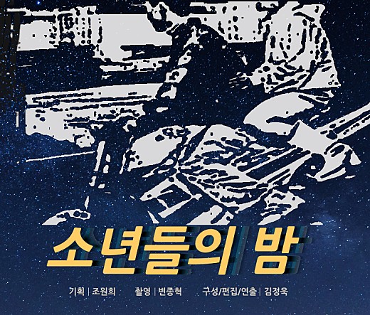 movie_image.jpg?type=m665_443_2
