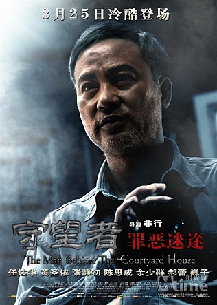 movie_image.jpg?type=m665_443_2