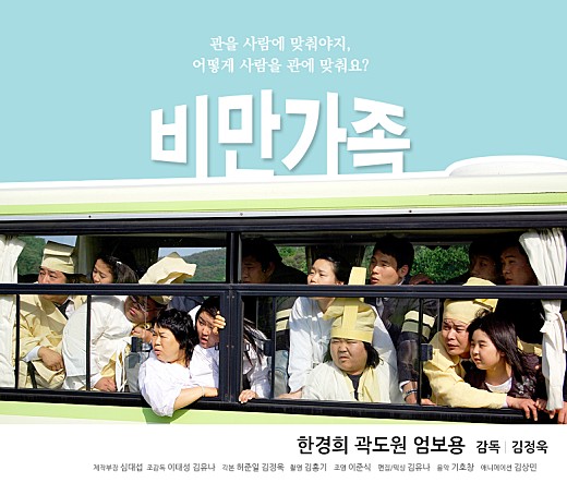 movie_image.jpg?type=m665_443_2