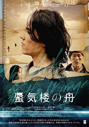 movie_image.jpg?type=m665_443_2