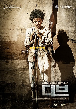 movie_image.jpg?type=m665_443_2