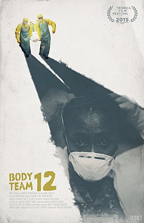 바디 팀 12
