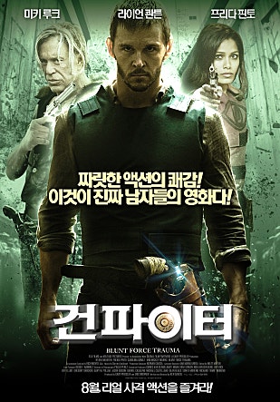 movie_image.jpg?type=m665_443_2