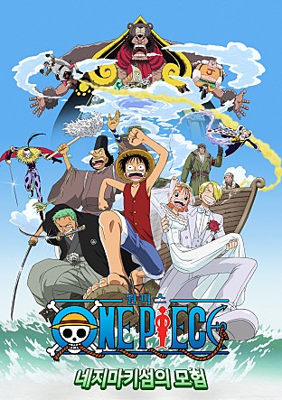 movie_image.jpg?type=m665_443_2