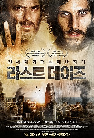 movie_image.jpg?type=m665_443_2