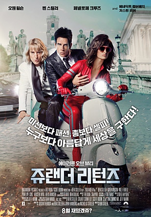 movie_image.jpg?type=m665_443_2