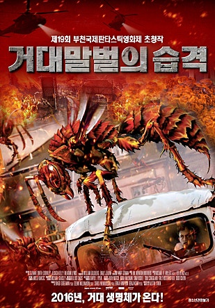 movie_image.jpg?type=m665_443_2
