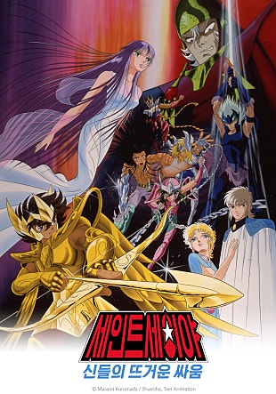 movie_image.jpg?type=m665_443_2