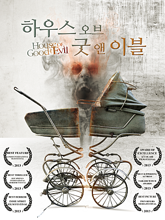 movie_image.jpg?type=m665_443_2