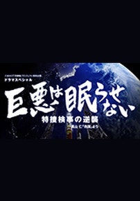 movie_image.jpg?type=m665_443_2