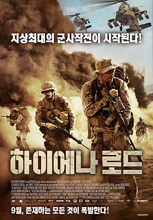 movie_image.jpg?type=m665_443_2