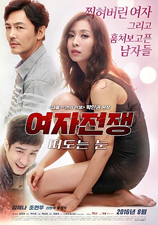 movie_image.jpg?type=m665_443_2