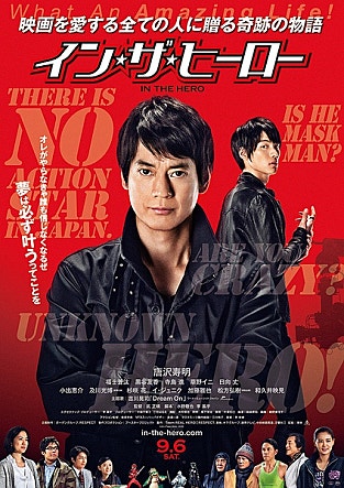 movie_image.jpg?type=m665_443_2
