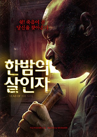 movie_image.jpg?type=m665_443_2
