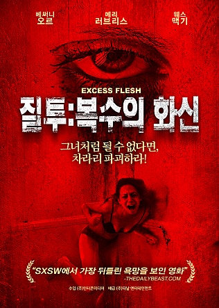 movie_image.jpg?type=m665_443_2