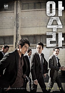 새로이 이미지