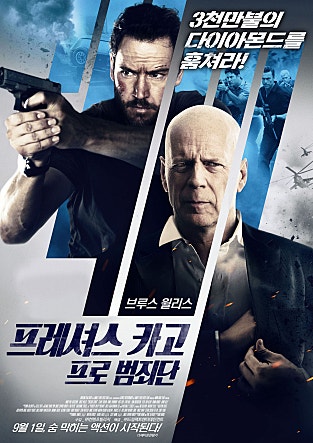 movie_image.jpg?type=m665_443_2