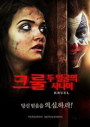 movie_image.jpg?type=m665_443_2