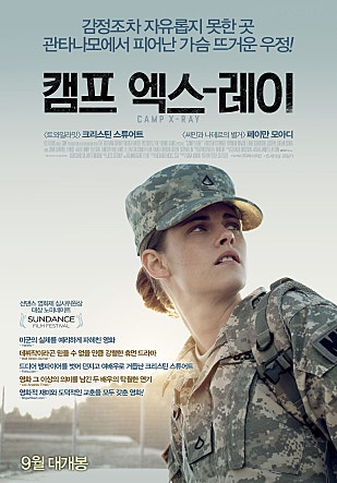 movie_image.jpg?type=m665_443_2