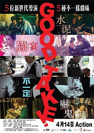 movie_image.jpg?type=m665_443_2