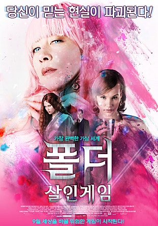 movie_image.jpg?type=m665_443_2