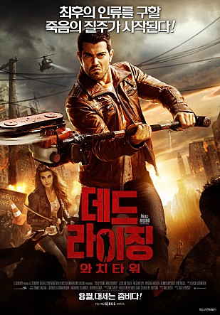 movie_image.jpg?type=m665_443_2