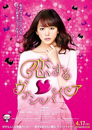 movie_image.jpg?type=m665_443_2