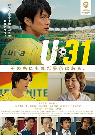 movie_image.jpg?type=m665_443_2